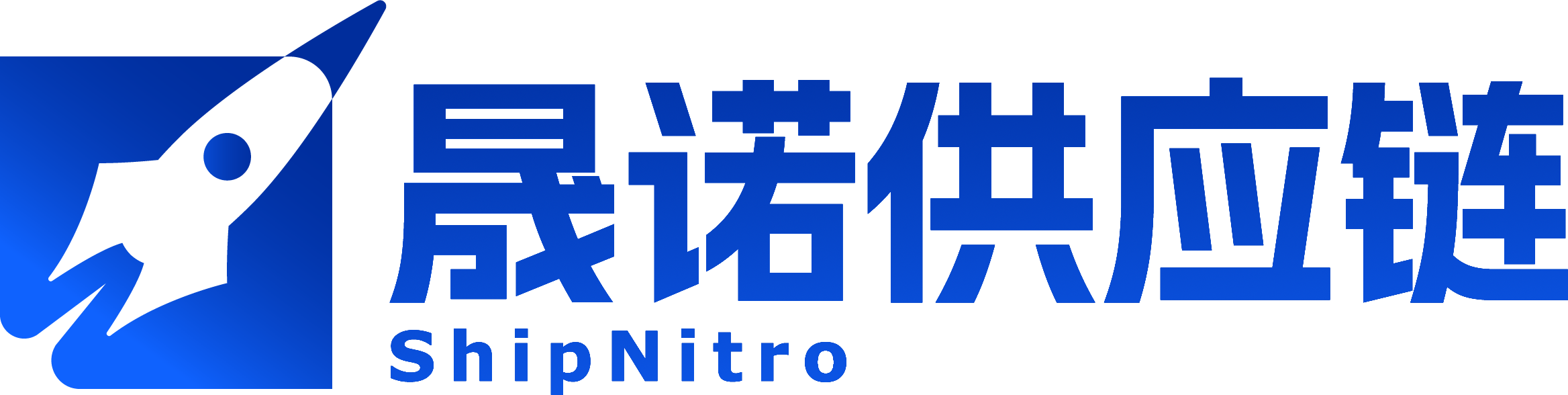 ShipNitro